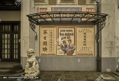 引产证明真实样板